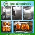 2015 China profissional (skype: bedomachinery01) peixe / carne / frango / salsicha máquina de fumaça com CE 008613253417552